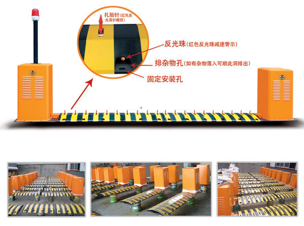 乌审旗V4 减速坡式闯岗自动扎胎器（阻车器）